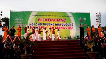 La 7e foire commerciale internationale de Tinh Bien-An Giang. Photo : Internet